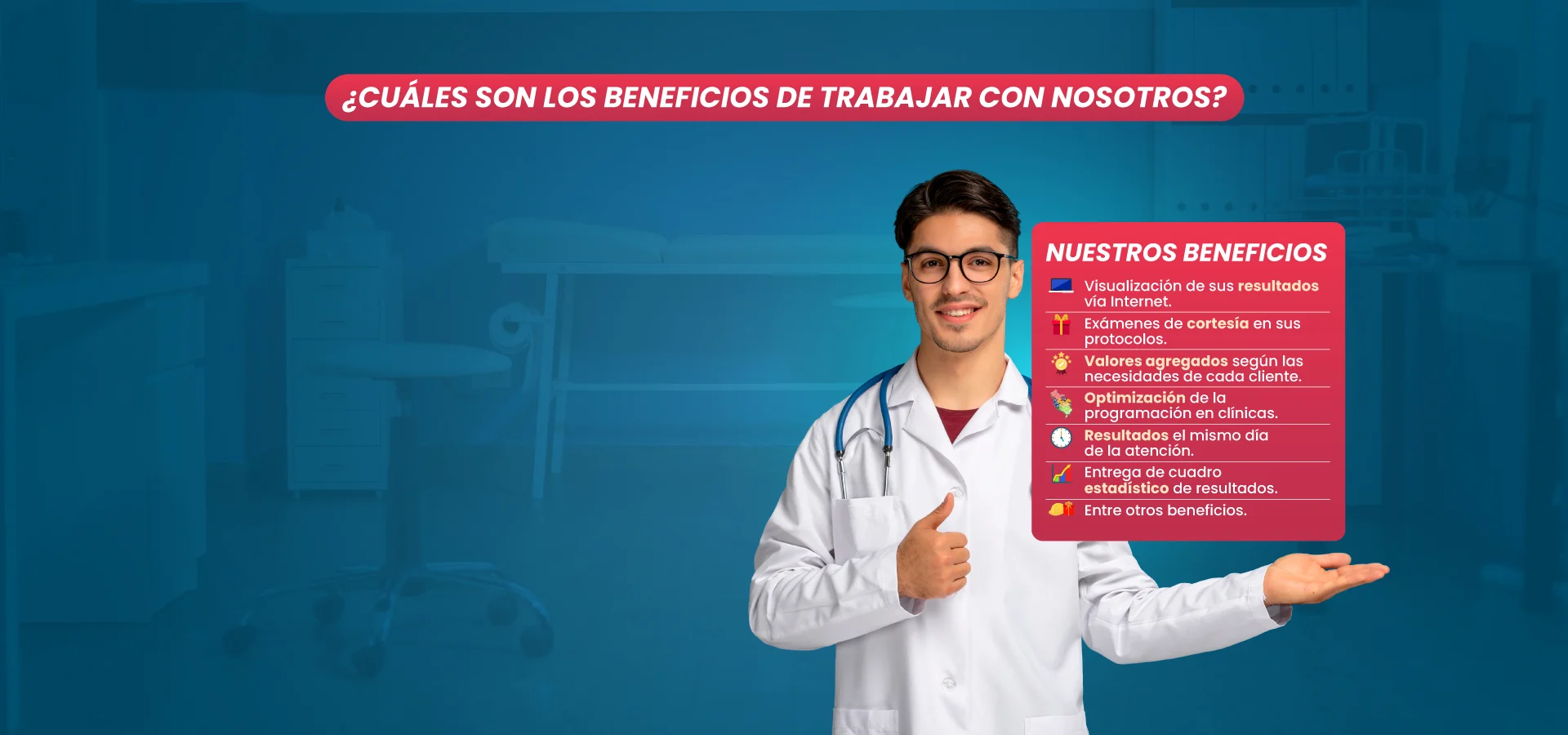 slider-beneficios-emos-optimizado-examenes-medicos-ocupacionales